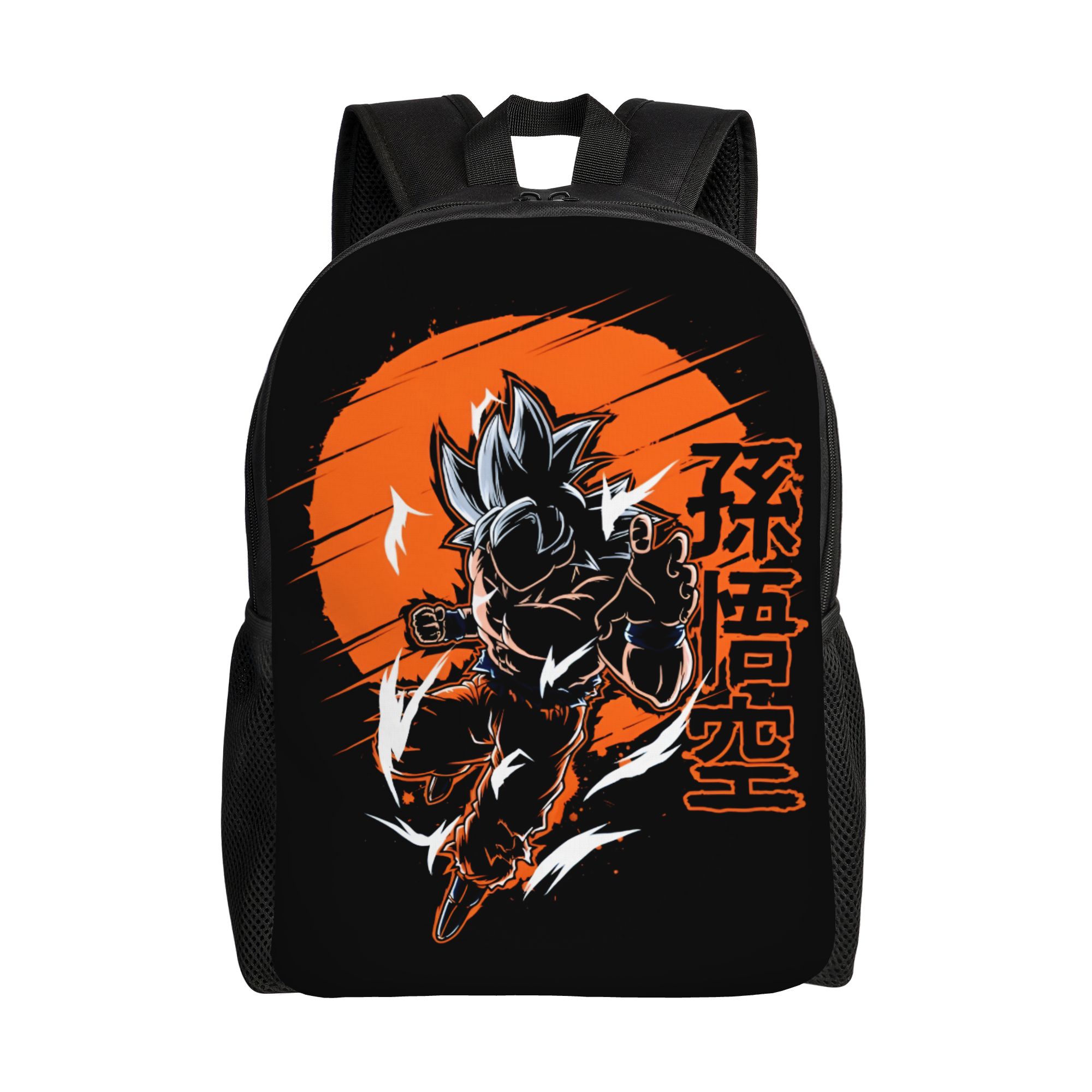 Laptop Accessories Bag For Men - Sac à dos personnalisé D-Dragon B-Ball