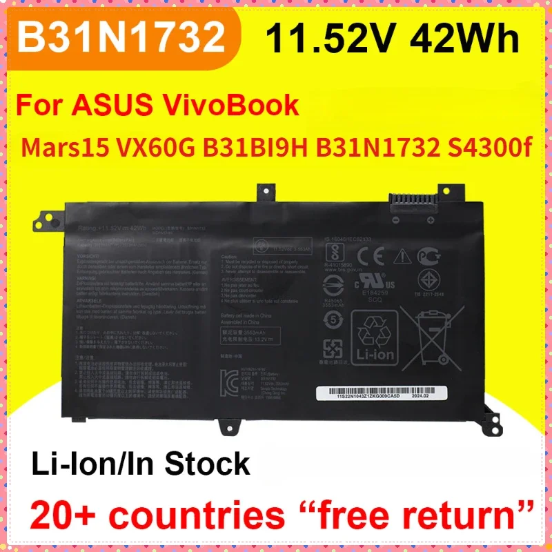Laptop Accessories For Asus Vivobook - Batterie B31N1732 pour ASUSMars15 VX60G B31BI9H