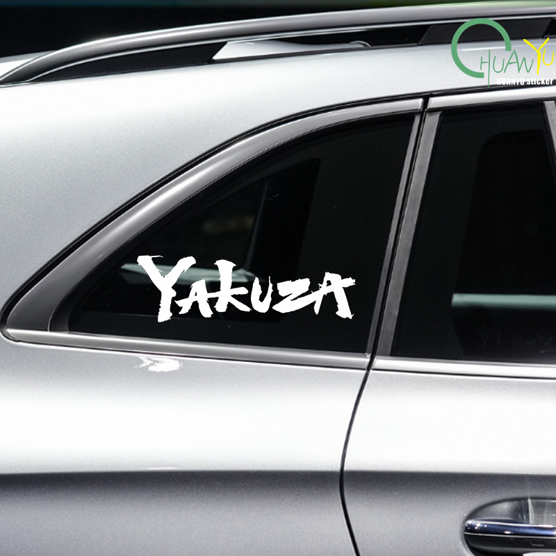 Yakuza jeu Logo voiture autoco - Laptop Accessories Light avis et prix