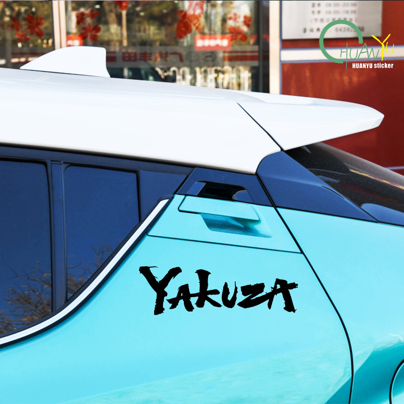 Yakuza jeu Logo voiture autoco - Laptop Accessories Light avis et prix