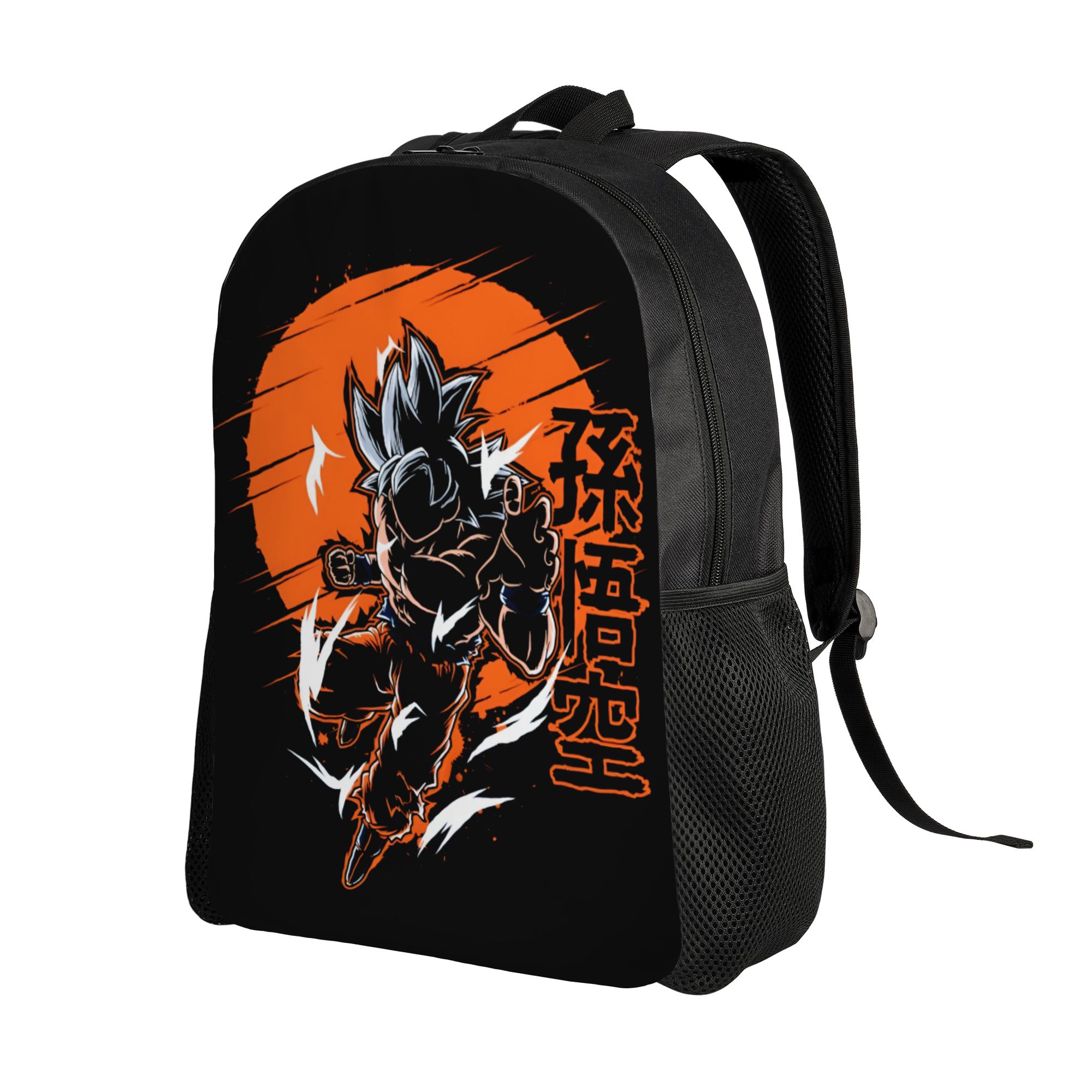 Sac à dos personnalisé D-Drago - Laptop Accessories Bag For Men avis et prix