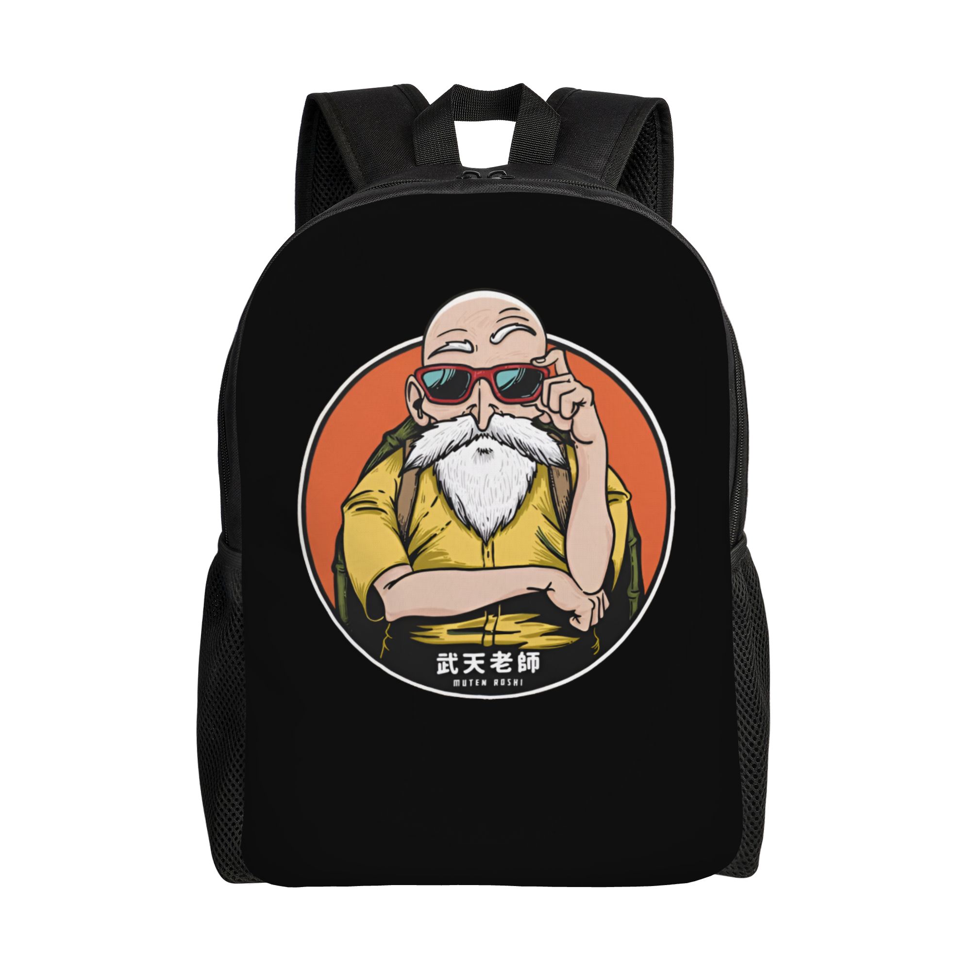 Sacs à dos D-Dragon B-Ball Mas - Laptop Accessories Bag For Men avis et prix