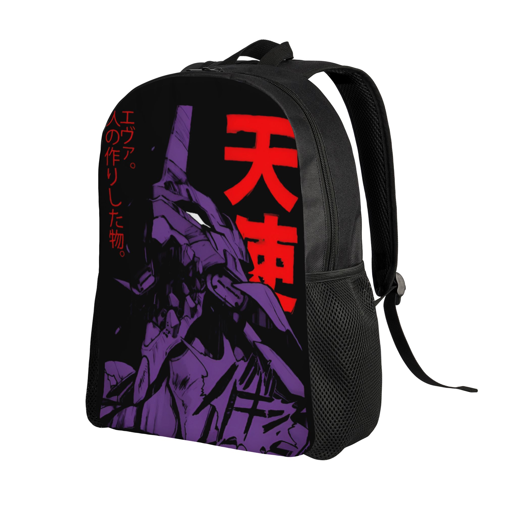 Sac à dos personnalisé E-Evang - Laptop Accessories Bag For Men avis et prix