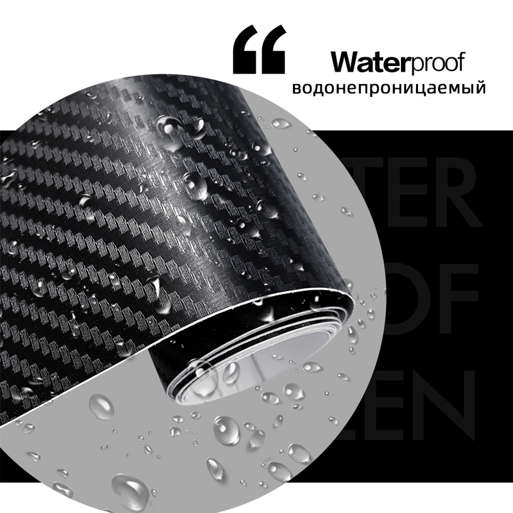 Autocollant 3D en Fiber de car - Laptop Accessories Light avis et prix