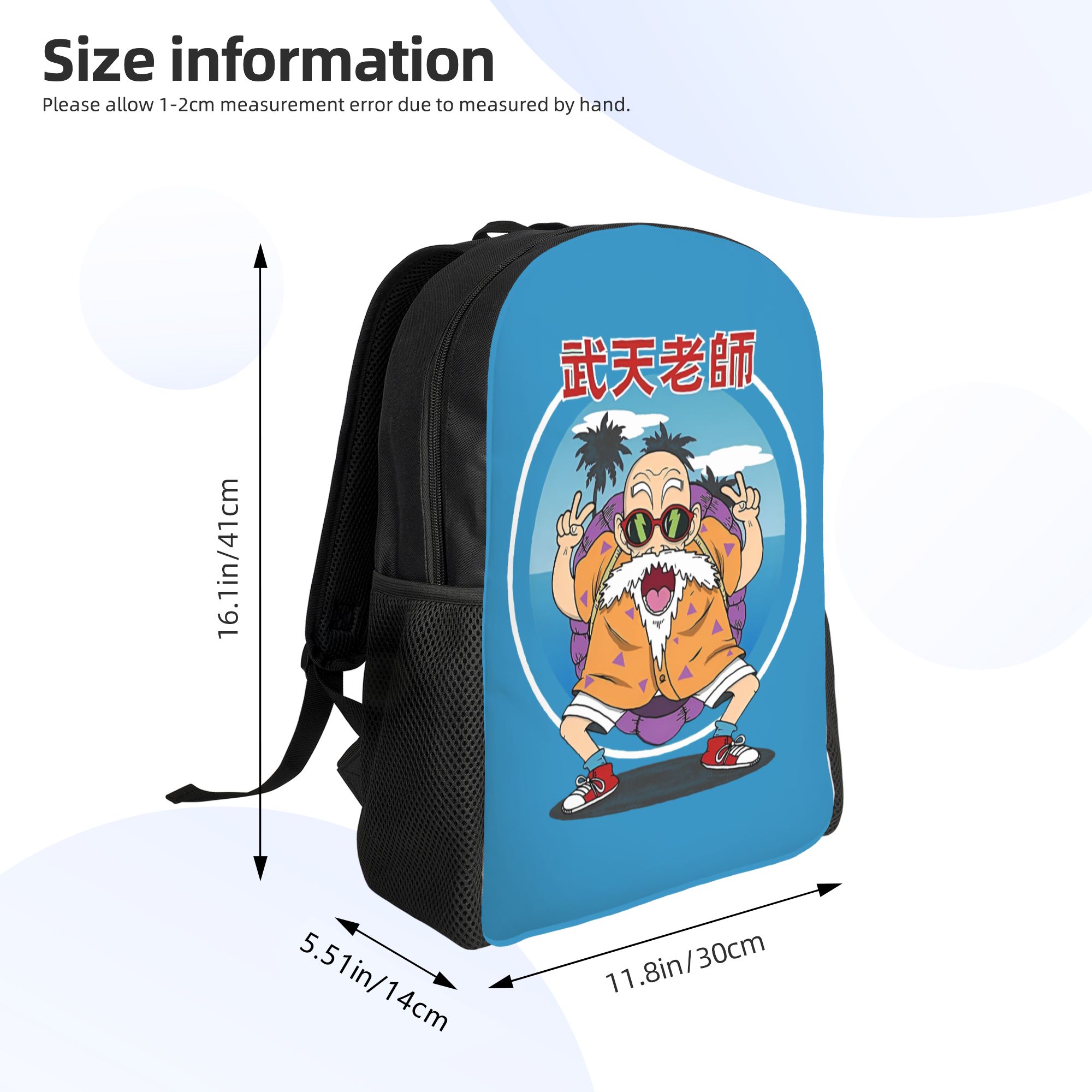 Sac à dos D-Dragon B-Ball Mast - Laptop Accessories Bag For Men avis et prix