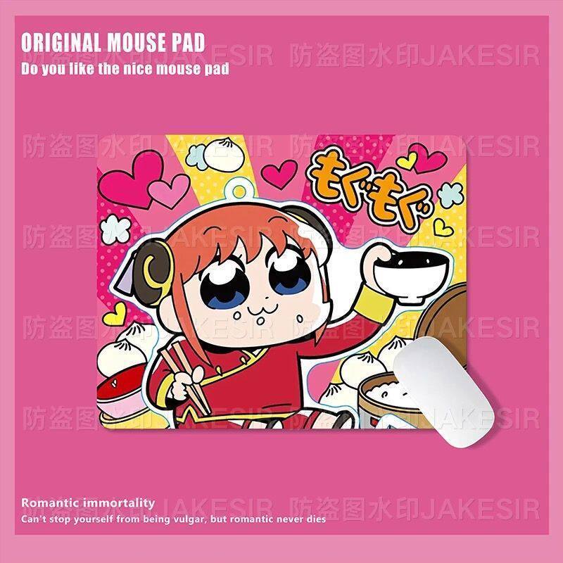 Grand tapis de souris Kawaii G - Laptop Accessories Toy avis et prix