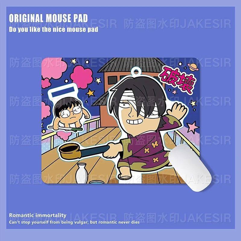 Grand tapis de souris Kawaii G - Laptop Accessories Toy avis et prix