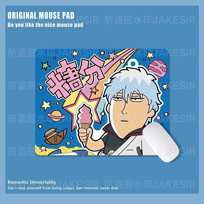 Grand tapis de souris Kawaii G - Laptop Accessories Toy avis et prix