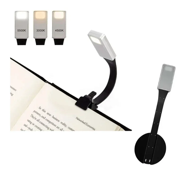 Étui de protection magnétique  - Laptop Accessories Light avis et prix