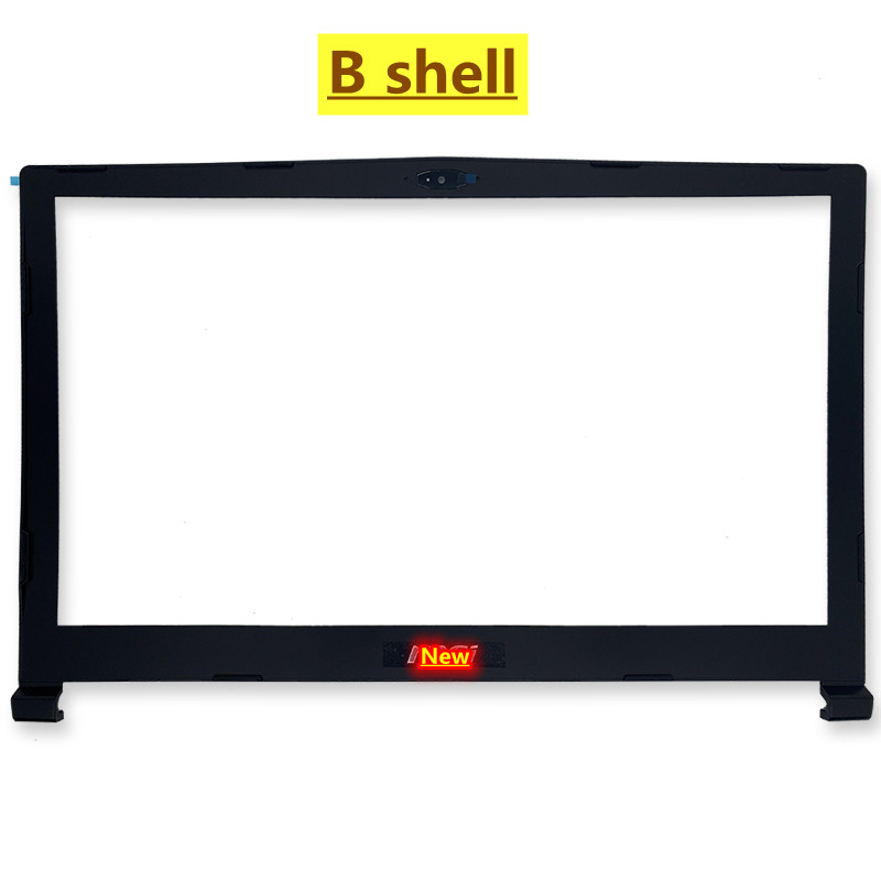 Coque B/C/D pour ordinateur po - Laptop Accessories Bundle avis et prix