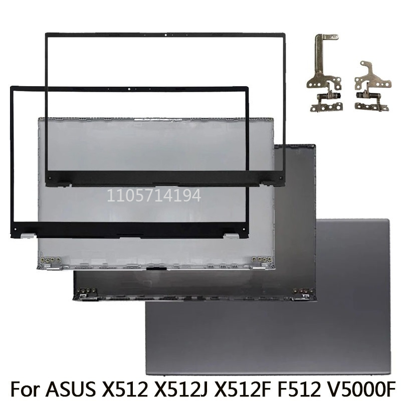 Pour ASUS X512 X512J X512F F51 - Laptop Accessories For Asus Vivobook avis et prix