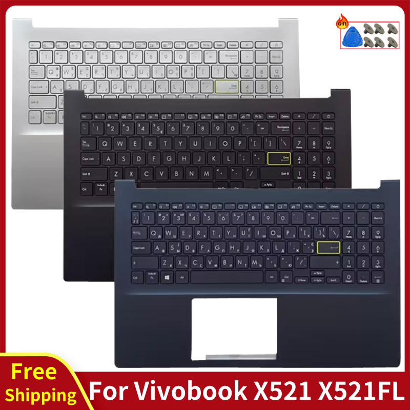 Original pour Vivobook 15X X52 - Laptop Accessories For Asus Vivobook avis et prix