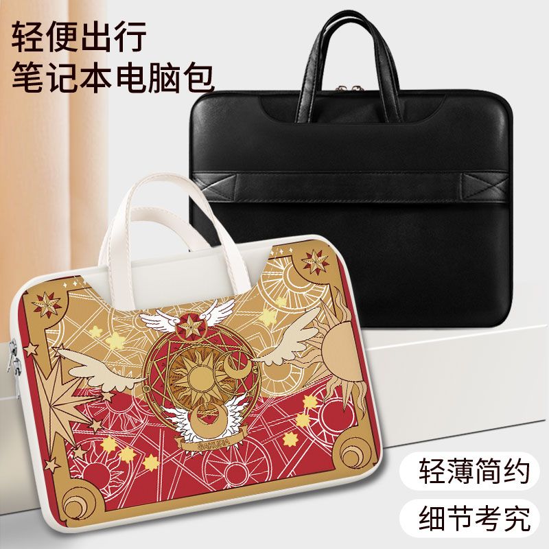 Sac pour ordinateur portable C - Laptop Accessories Toy avis et prix