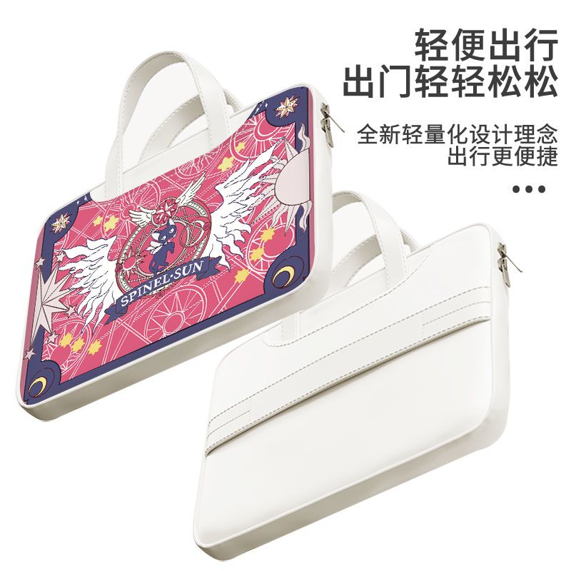 Sac pour ordinateur portable C - Laptop Accessories Toy avis et prix