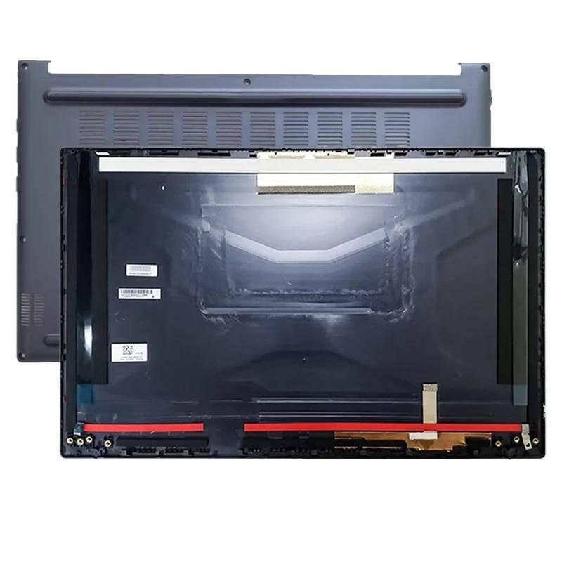 Nouvelle coque pour ordinateur - Laptop Accessories For Asus Vivobook avis et prix